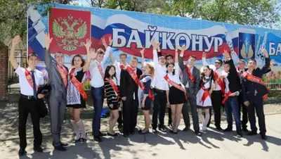 Zakon.kz, фото - Новости Zakon.kz от 27.05.2015 01:42