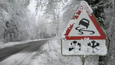 kazavtodor.kz, фото - Новости Zakon.kz от 06.02.2021 22:03