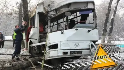 Скриншот с видео, фото - Новости Zakon.kz от 20.01.2018 16:40