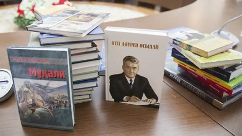 В Талдыкоргане презентовано 39 книг литераторов Алматинской области