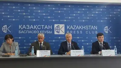 Zakon.kz, фото - Новости Zakon.kz от 16.09.2016 21:39