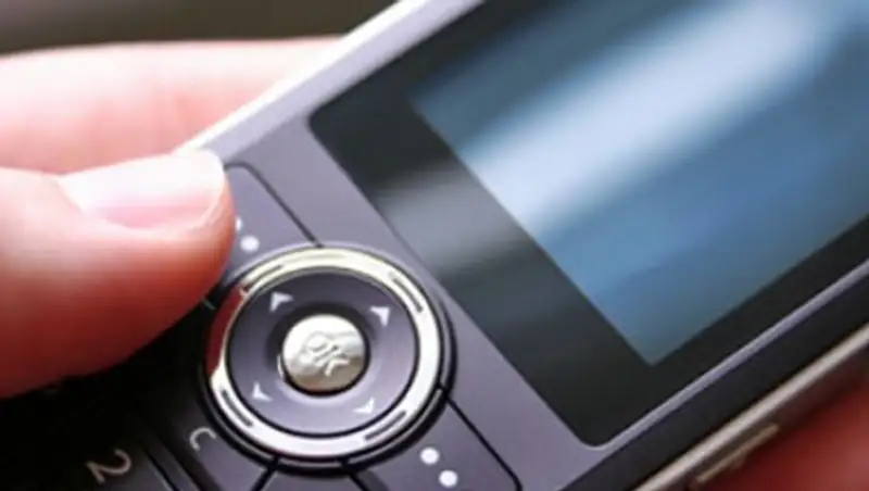 В Астане прибывшая на свидание, пыталась передать осужденному четыре сотовых телефона