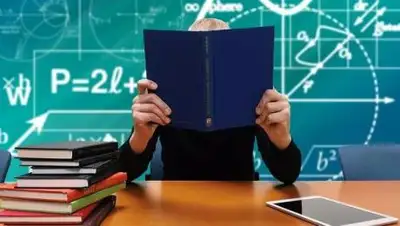 pixabay.com, фото - Новости Zakon.kz от 16.08.2021 15:07