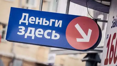 Хабар 24, фото - Новости Zakon.kz от 08.04.2019 10:19