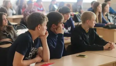 Zakon.kz, фото - Новости Zakon.kz от 13.10.2016 22:19