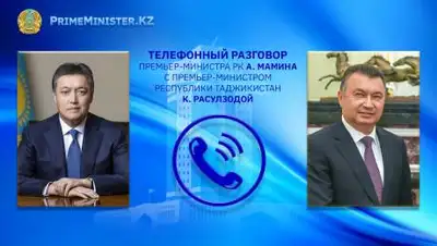 ПМ, фото - Новости Zakon.kz от 24.07.2021 11:51