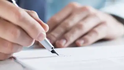 из открытых источников, фото - Новости Zakon.kz от 24.10.2018 16:01