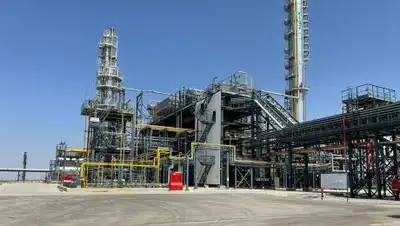 АО "Банк развития Казахстана", фото - Новости Zakon.kz от 20.09.2021 11:00