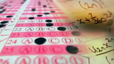 Zakon.kz, фото - Новости Zakon.kz от 29.06.2017 21:49