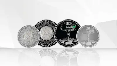 монеты SEMEI IADROLYQ POLIGONYNYŃ JABYLǴANYNA 30 JYL