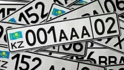 Zakon.kz, фото - Новости Zakon.kz от 23.01.2015 01:10