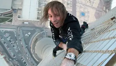 Pinterest, фото - Новости Zakon.kz от 13.01.2020 23:38