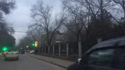 Zakon.kz, фото - Новости Zakon.kz от 09.12.2015 14:40