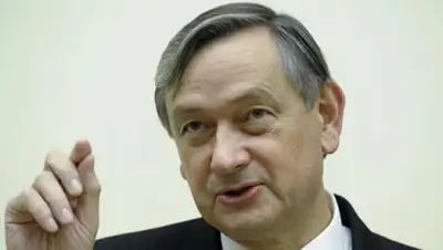 ria.ru, фото - Новости Zakon.kz от 11.11.2019 14:24