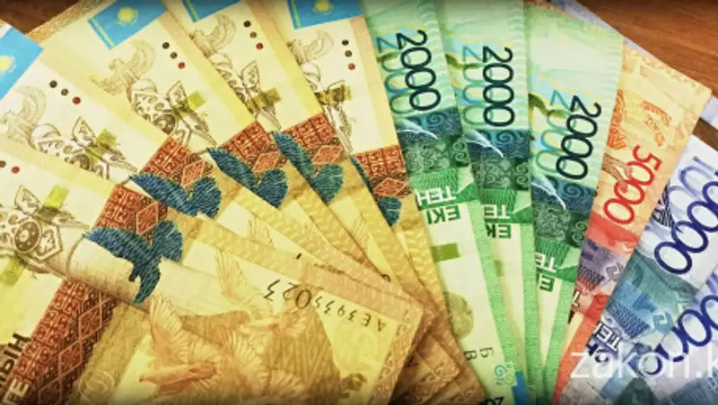 Тенге продолжает слабеть