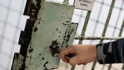 Коммерсант, фото - Новости Zakon.kz от 08.11.2018 15:43