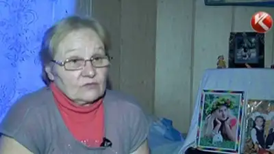 Zakon.kz, фото - Новости Zakon.kz от 12.12.2014 15:25