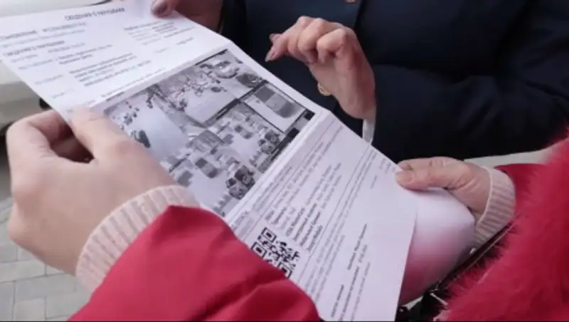 К концу года водители машин с иностранными номерами начнут получать "письма счастья"