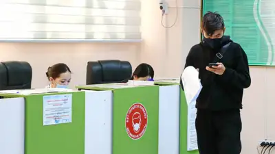 Zakon.kz, фото - Новости Zakon.kz от 19.11.2021 08:00