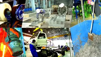 Zakon.kz, фото - Новости Zakon.kz от 24.11.2017 10:29