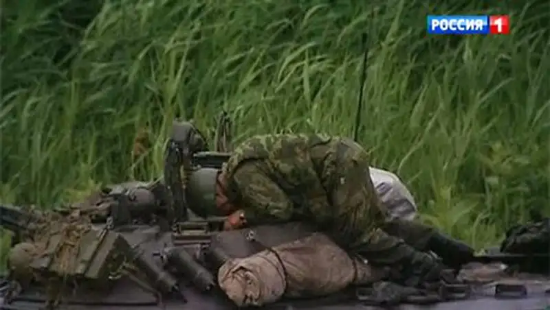 Украинские офицеры: командование предало нас