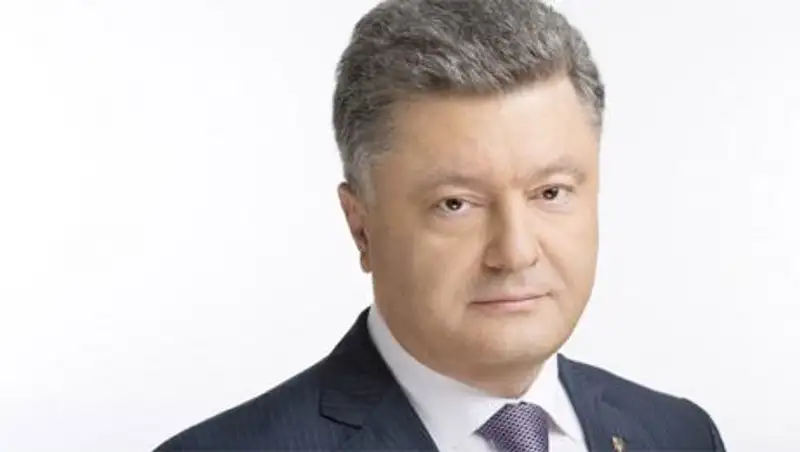 Порошенко: Украинцы отвергли федерализацию