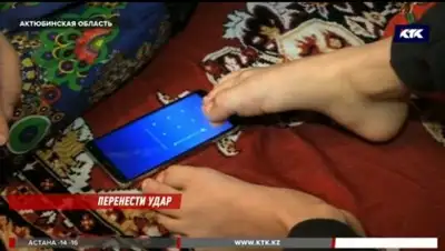 КТК, фото - Новости Zakon.kz от 30.01.2019 23:25