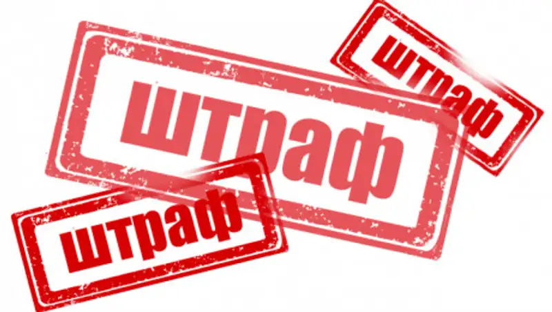 Гуляющих людей на улицах Алматы и Нур-Султана будут штрафовать