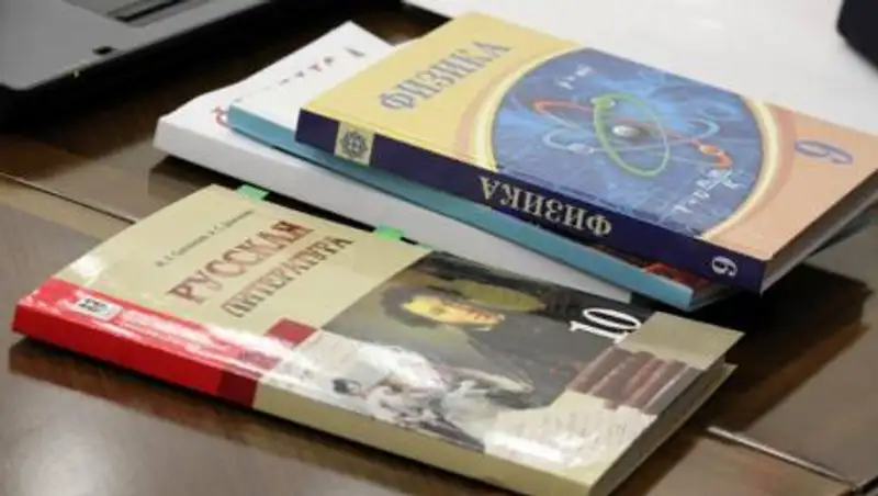 Правила экспертизы и апробации учебных программ утвердили в РК