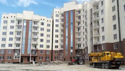 krisha.kz, фото - Новости Zakon.kz от 08.10.2018 17:20