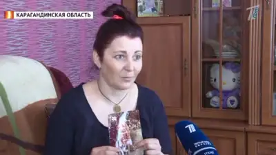 кадр из видео, фото - Новости Zakon.kz от 14.03.2019 07:00