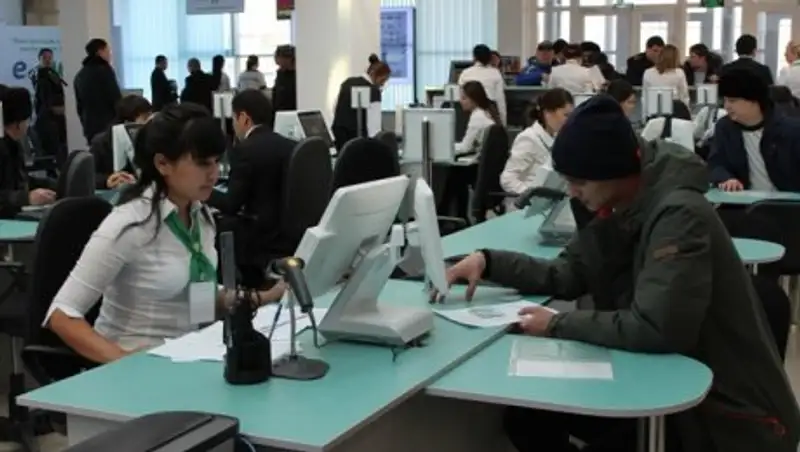 Скандал в ЦОНе Алматы: уволен руководитель районного центра