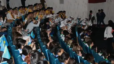 Zakon.kz, фото - Новости Zakon.kz от 09.12.2017 13:48