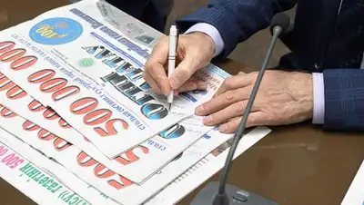 Zakon.kz, фото - Новости Zakon.kz от 07.11.2017 17:27