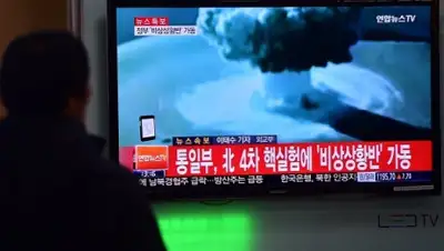 Zakon.kz, фото - Новости Zakon.kz от 28.01.2016 12:46