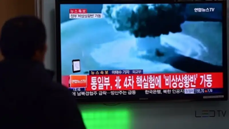 СМИ узнали о возможной подготовке КНДР к запуску ракеты большой дальности 