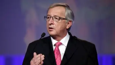 Zakon.kz, фото - Новости Zakon.kz от 05.09.2016 00:00