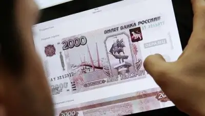 Zakon.kz, фото - Новости Zakon.kz от 07.10.2016 22:24