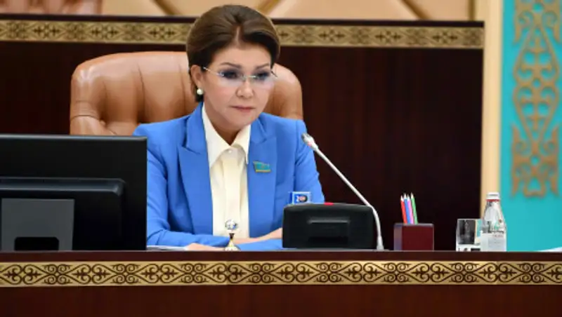 Дарига Назарбаева: Сегодня нам всем нужна взаимная ответственность