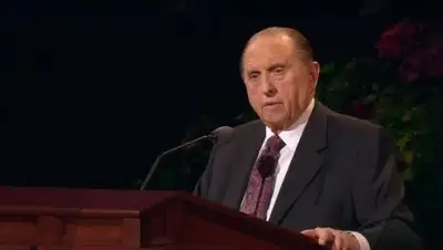 Фото: www.lds.org, фото - Новости Zakon.kz от 03.01.2018 17:07