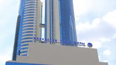 Zakon.kz, фото - Новости Zakon.kz от 04.11.2016 21:39