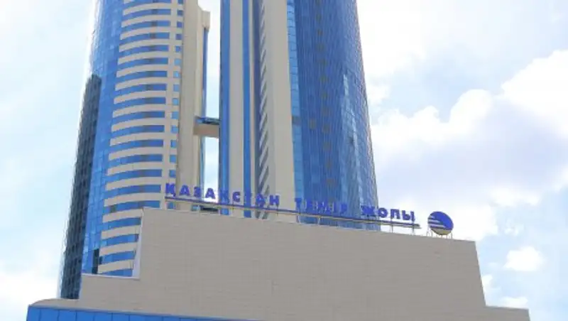 Аскар Мамин провел заседание Совета директоров АО «НК «&#1178;аза&#1179;стан темір жолы»