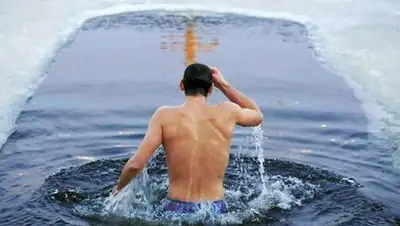 most-dnepr.info, фото - Новости Zakon.kz от 16.01.2021 21:44