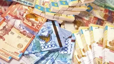 Zakon.kz, фото - Новости Zakon.kz от 14.02.2017 18:26