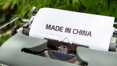 pixabay, фото - Новости Zakon.kz от 05.08.2021 06:42