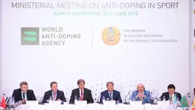 Zakon.kz, фото - Новости Zakon.kz от 20.06.2015 18:36