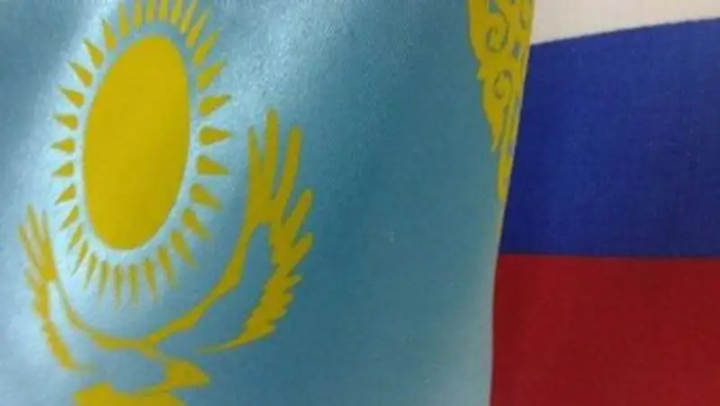 Заседание Российско-Казахстанского делового совета пройдет в Атырау 29 сентября