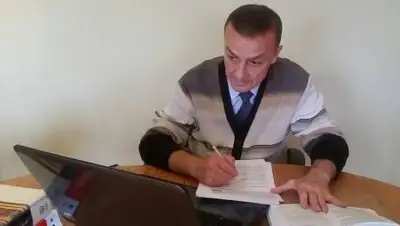 Из личного архива А. Карпича, фото - Новости Zakon.kz от 17.06.2021 12:58