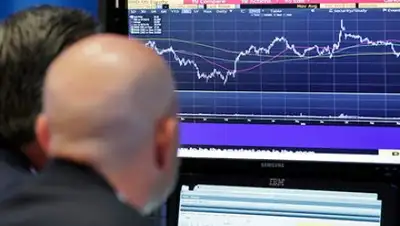 Zakon.kz, фото - Новости Zakon.kz от 18.04.2017 20:04