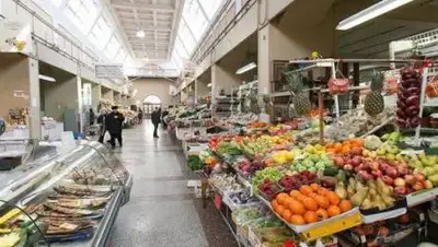 atameken.kz, фото - Новости Zakon.kz от 08.10.2020 14:23